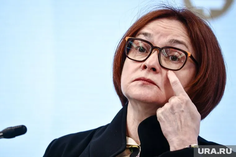Эльвира Набиуллина не хочет терять доверие инвесторов