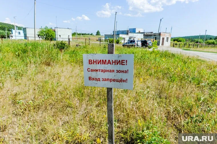 В Харьковской области в санитарную зону вошли 14 населенных пунктов, заявил глава ВГА Ганчев