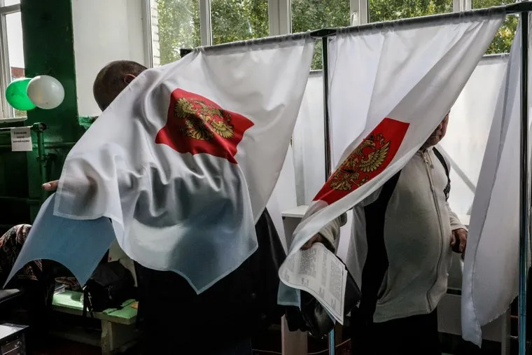 Единый день голосования 2019. Курган