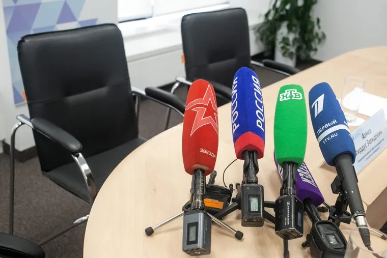 Круглый стол в ЭИСИ. Москва