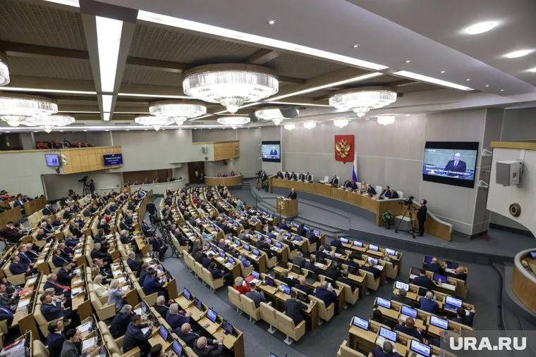 Законопроект рассмотрят в Госдуме
