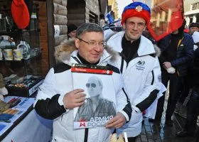 Фотография из галереи