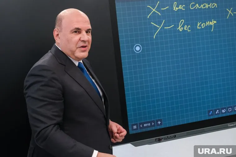 На эти средства модернизируют российские школы в 12 субъектах РФ