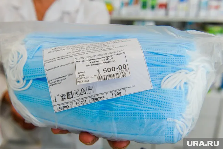 Средняя цена медицинских масок в России снизилась с 55 до 13 рублей