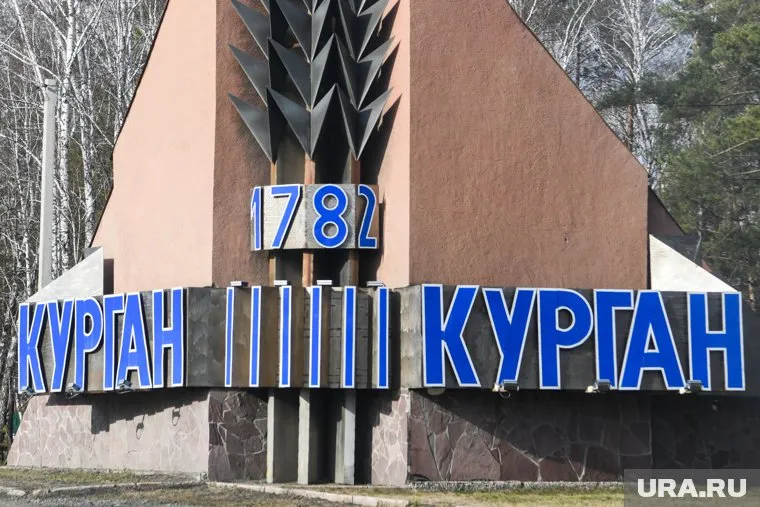 Скульптор и историки КГУ обсудили проект новой стелы (архивное фото)