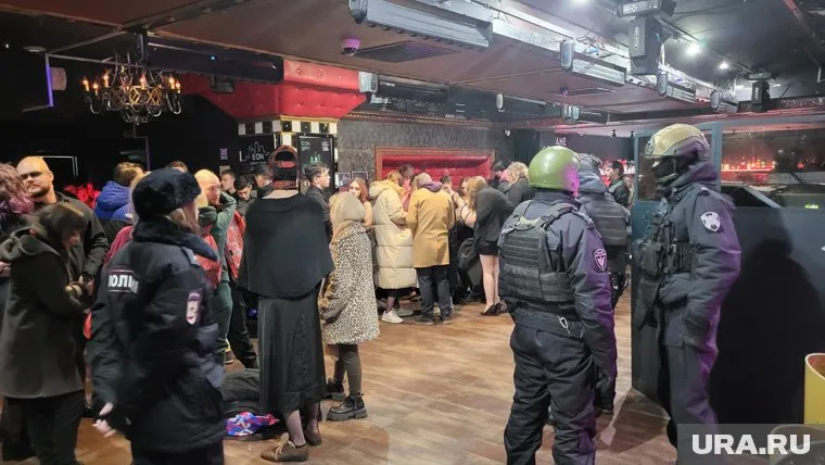 Мероприятие продолжается больше двух часов