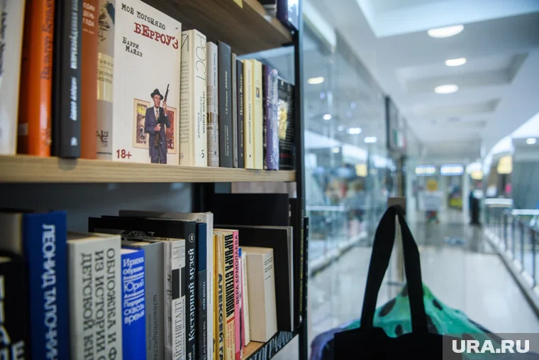 Ведьмак оказался востребованным персонажем у челябинцев 