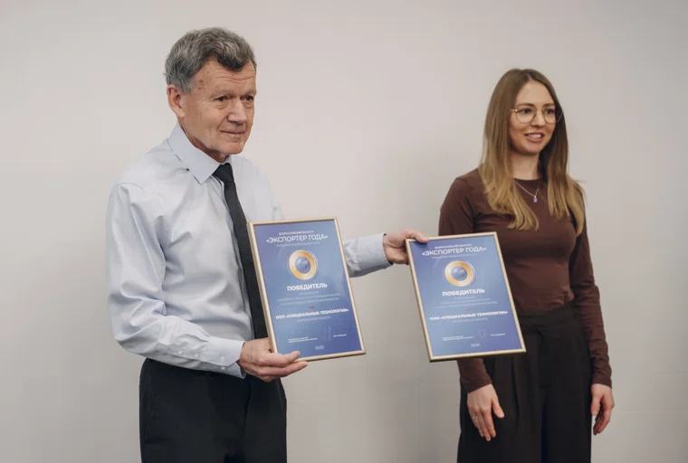 Два диплома «Экспортер года» УрФО вручили Виталию Беляеву