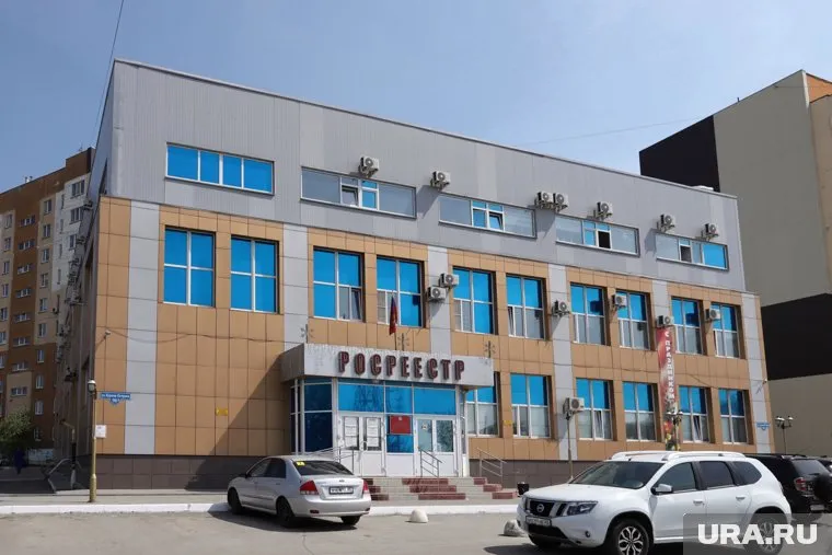 В Управлении Росреестра по Курганской области сменился руководитель