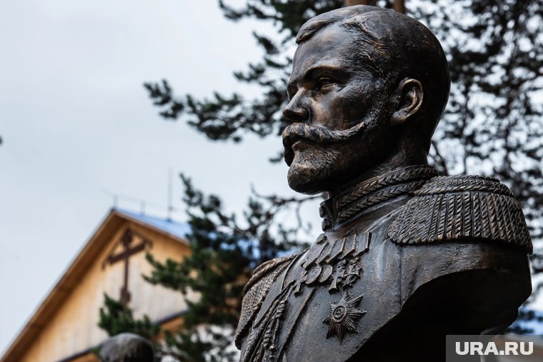 На Украине хотят «декоммунизировать» Николая II