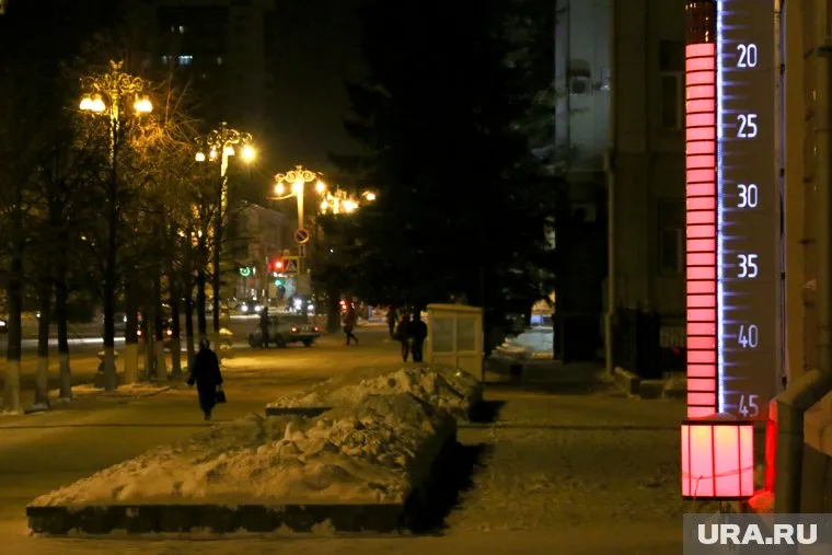 Температура воздуха днем -10...-12 градусов