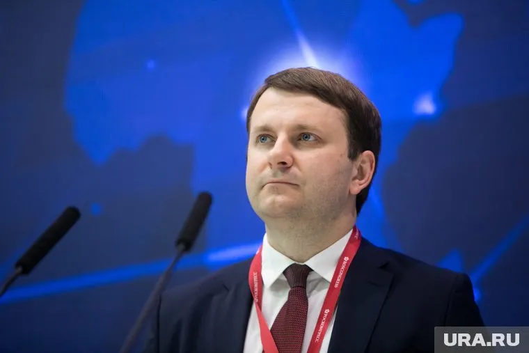 Максим Орешкин заявил, что считает американских экономистов примерами для подражания