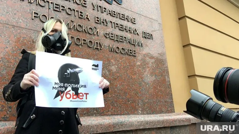 В ходе протестной акции задержаны более десяти человек