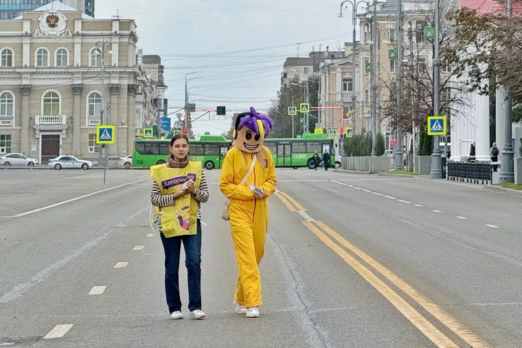 День города 2024. Курган