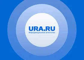 Из пермского Заксобрания эвакуировали людей