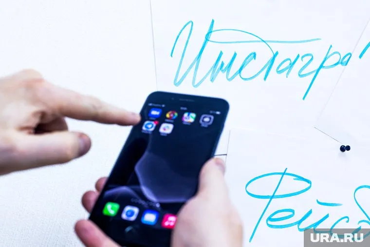 Соцсеть Instagram близка к закрытию на территории РФ