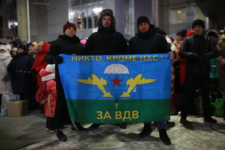 Отправка мобилизованных. Тюмень
