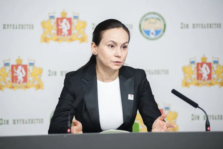 Пресс-конференция министра инвестиций и развития Свердловской области Виктории Казаковой. Екатеринбург , казакова виктория