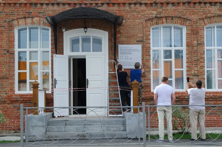 Подготовка к приезду патриарха в Алапаевск, Свердловская область