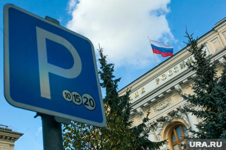 Центробанк анонсировал разгон инфляции