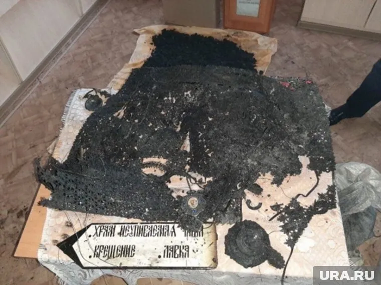 От иконы мало что осталось