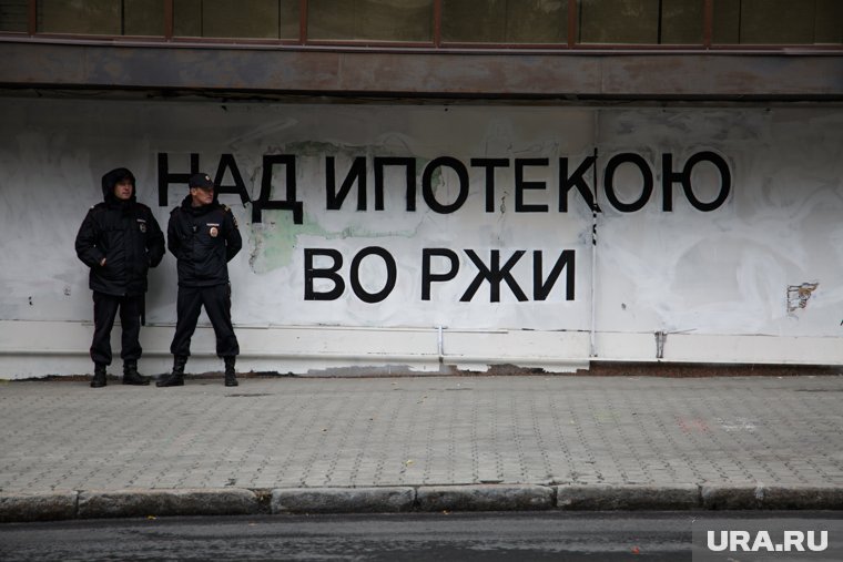 Под 2% годовых: где россияне могут позволить себе ипотеку в 2025 году