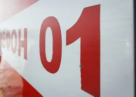 Появилось видео с места крушения вертолета ФСБ под Челябинском