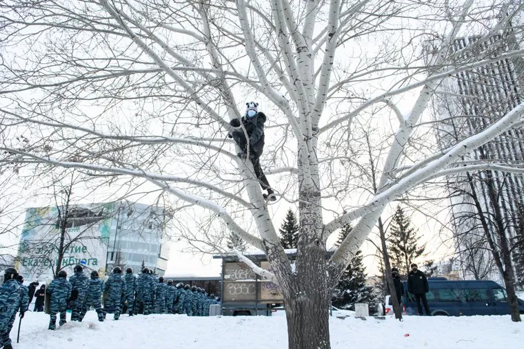 Несанкционированный митинг в поддержку оппозиционера. Екатеринбург