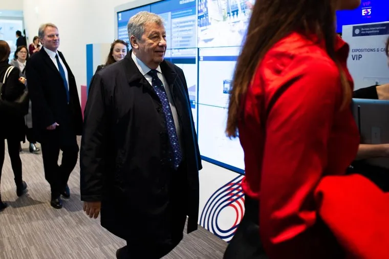 Онлайн-трансляция. ЭКСПО-2025