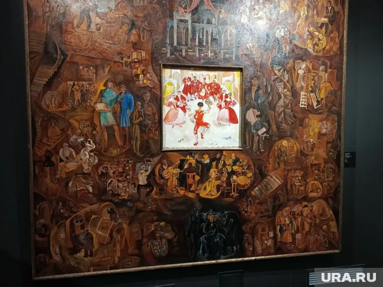 Сейчас картина находится в привычном состоянии