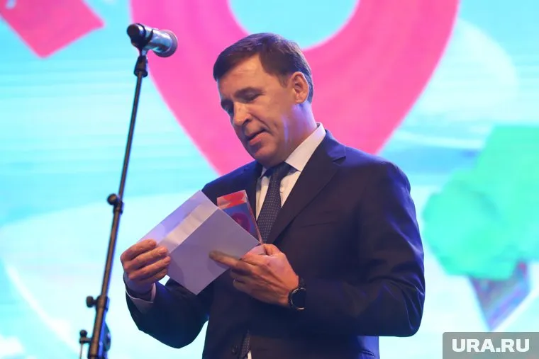 Евгений Куйвашев пришел на «Народную премию» E1.ru впервые