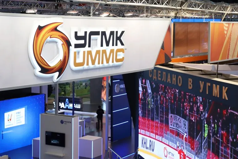 Пресс-тур по ИННОПРОМу. Екатеринбург