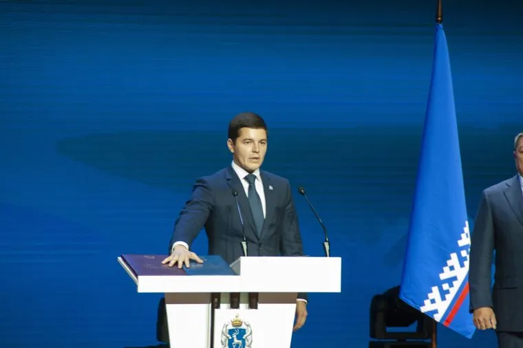 Инаугурация губернатора ЯНАО, артюхов дмитрий, присяга