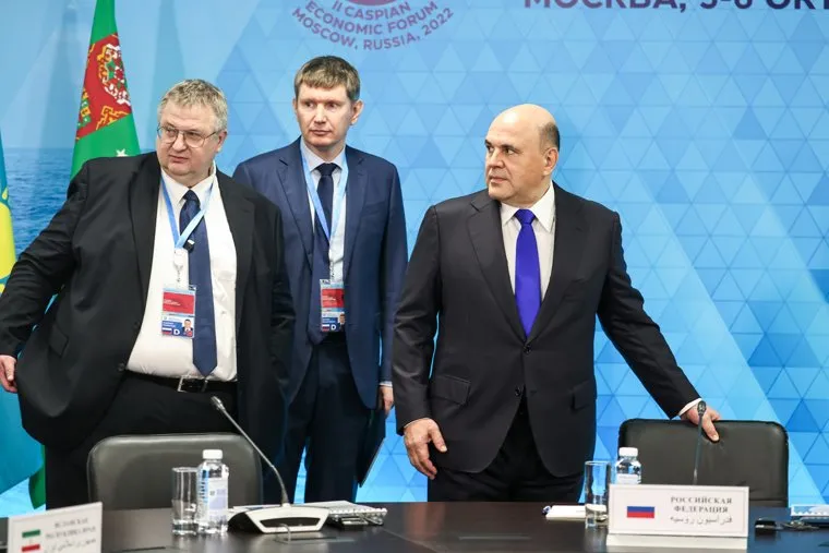 Михаил Мишустин на II Каспийском экономическом форуме. Москва