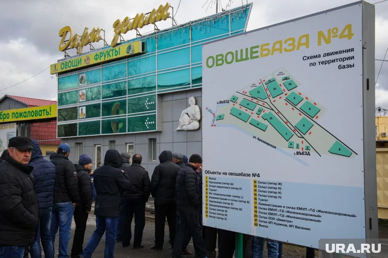 С овощебазой связано много скандалов