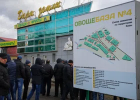 В Екатеринбурге сносят криминальную овощебазу №4