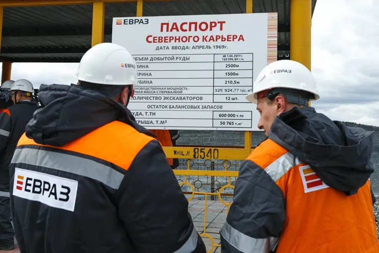 Качканар. Субботник и Евраз г. Екатеринбург