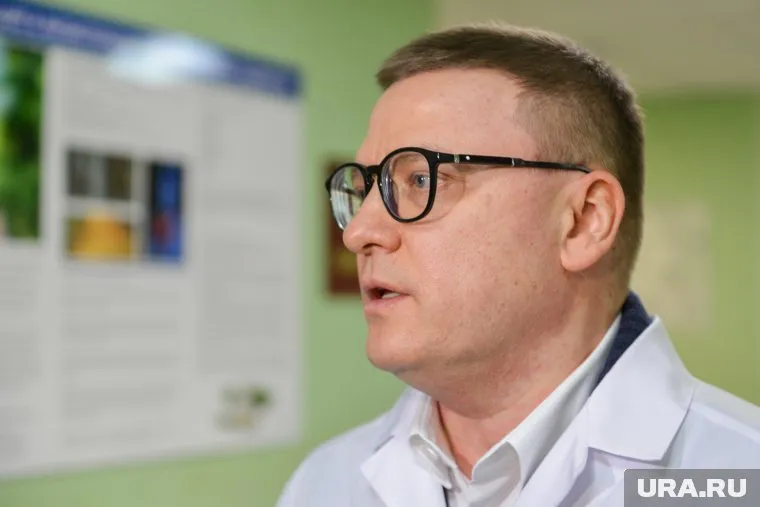 Алексей Текслер предложил жителям региона ответить на вопрос о диспансеризации