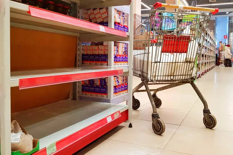 Торговые центры. Курган