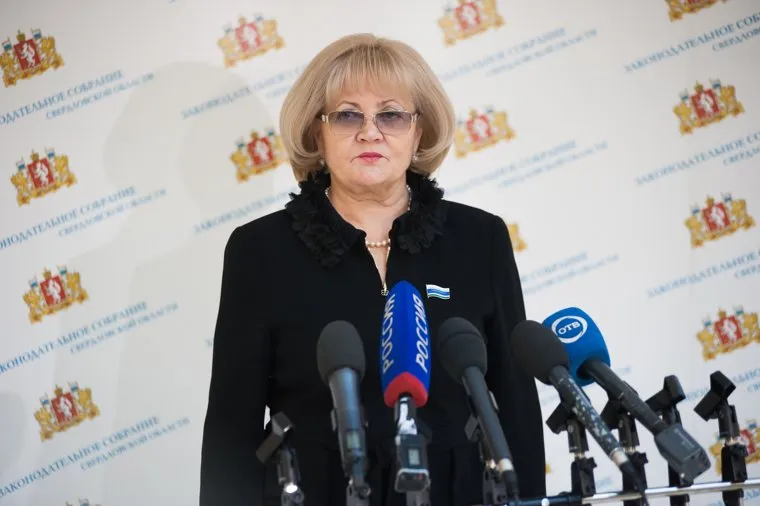 Заседание Законодательного собрания Свердловской области. Екатеринбург, бабушкина людмила