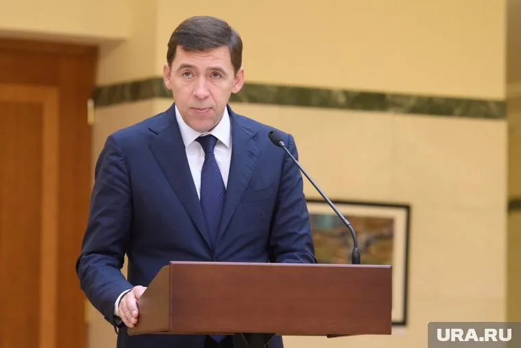 Евгений Куйвашев стал последним кандидатом в губернаторы