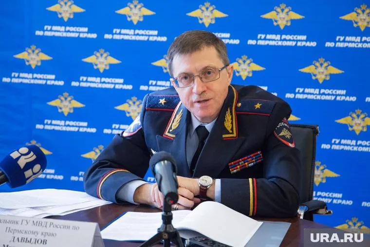Генерал-лейтенант полиции Михаил Давыдов написал рапорт о переводе из Перми в Москву (фото из архива)