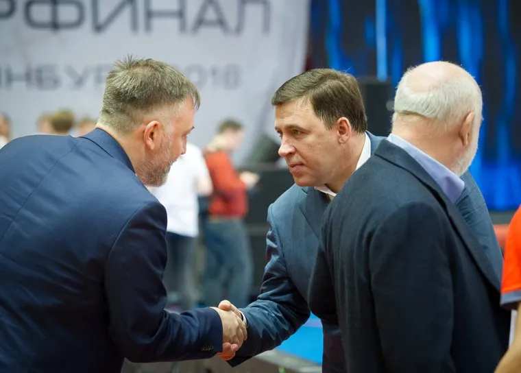 Суперфинал чемпионата ШБЛ "КЭС-Баскет". Екатеринбург