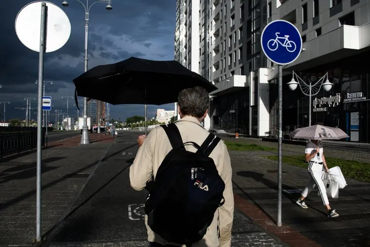 Виды Екатеринбурга