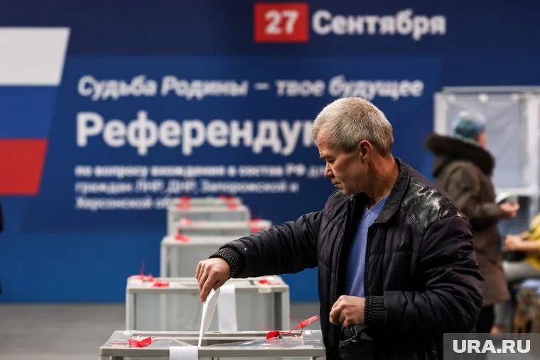 ДНР при проведении референдума взял пример с выборов в России по поправкам в Конституцию