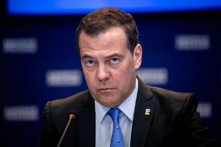 Заседание бюро Высшего совета политической партии «Единая Россия». Москва