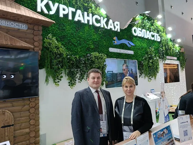 Руководитель инвестагентства региона Анна Агафонова ушла в отставку