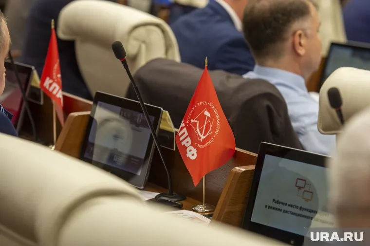 От КПРФ на выборы главы Лянтора выдвинули Жанат Нурумову