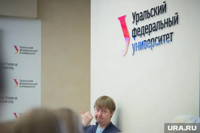 В апреле к Евгению Шурманову в УрФУ приходили силовики