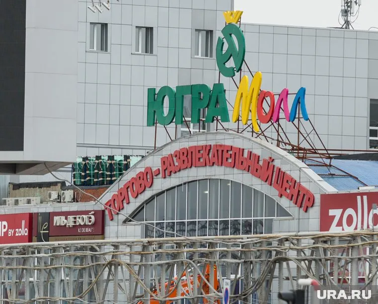 Владелец крупнейшего ТЦ в Нижневартовске затягивает сроки ввода нового торгового объекта